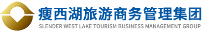 深圳市鑫和通物流有限公司