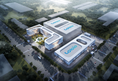 省醫(yī)工設(shè)計院以專業(yè)設(shè)計賦能產(chǎn)業(yè)發(fā)展 成功中標(biāo)山東魯抗好麗友生物疫苗工廠建設(shè)項目